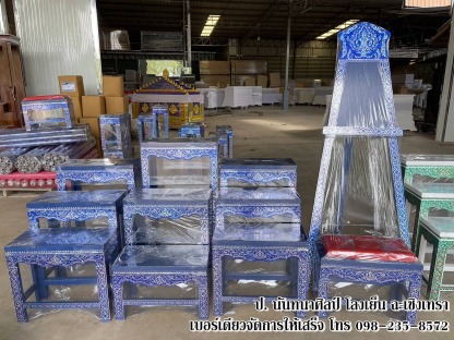 อุปกรณ์จัดงานศพ ฉะเชิงเทรา - โลงเย็น ป.นันทนาศิลป์ ฉะเชิงเทรา
