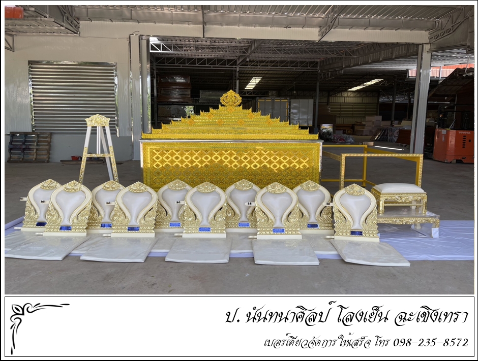 โลงเย็น พร้อมอุปกรณ์จัดการศพ พร้อมส่ง ป.นันทนาศิลป์ ฉะเชิงเทรา