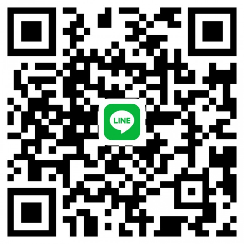 line id